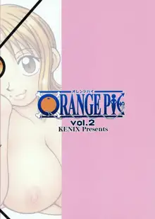 ORANGE PIE Vol. 2 (decensored), English