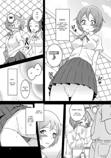 Hentai Roshutsu Shimai | Abnormal Naked Sisters, English