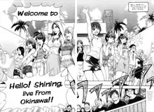 Shining Musume 4. Number Four (decensored), English