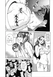 Shining Musume 4. Number Four (decensored), English