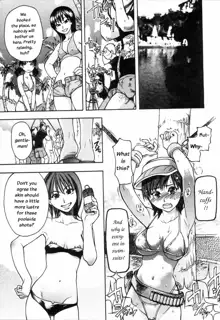 Shining Musume 4. Number Four (decensored), English