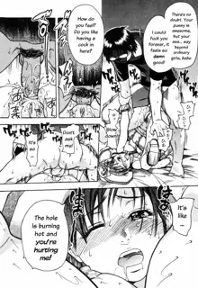 Shining Musume 4. Number Four (decensored), English