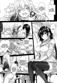 Meguridokoro Ch. 1-6, Italiano