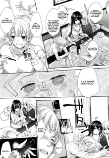 Meguridokoro Ch. 1-6, Italiano