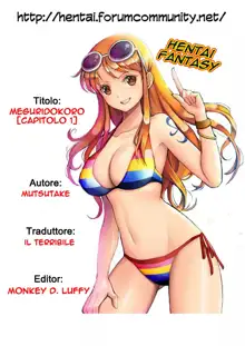 Meguridokoro Ch. 1-6, Italiano