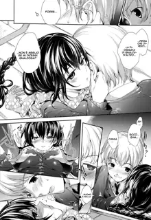 Meguridokoro Ch. 1-6, Italiano