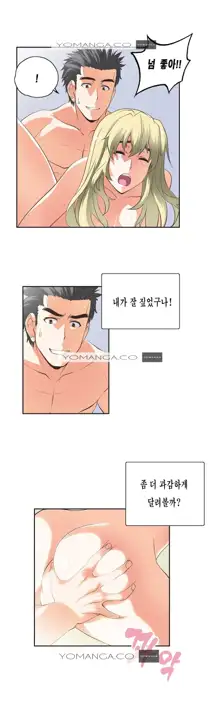 SStudy Ch.0-50, 한국어