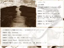 RTKBOOK 10-3 「けい○ん!いぢり(3) 『猫耳あ○にゃんの冒険日記』第三話「あ○にゃんとセンパイ」」, 日本語