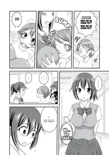 Hentai Roshutsu Kashimashi, English