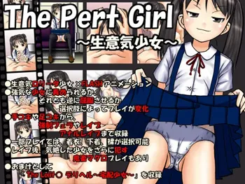 The Pert Girl ～生意気少女～, 日本語