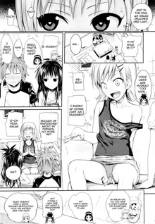 Tomodachi no Ecchi na Kyoudai Kankei (decensored), English