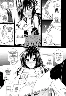 Tomodachi no Ecchi na Kyoudai Kankei (decensored), English