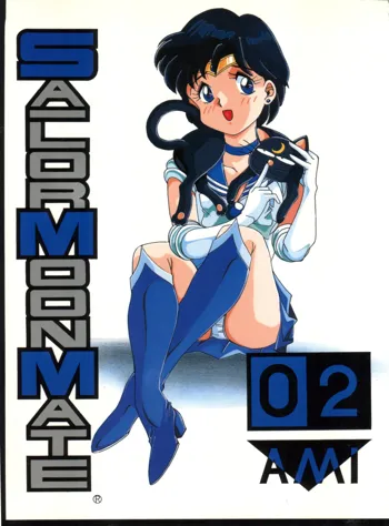 SAILOR MOON MATE 02 AMI, 日本語