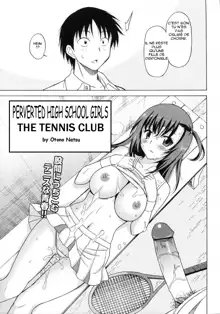 Joshikousei no Koshitsuki ~Tennis Bu-hen~ | The Tennis Club, Français