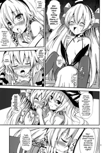 Kuubo Wo-Kyuu-chan no Shimakaze Yuri Dorei Choukyou ~Amatsukaze-chan to Issho Hen~, English