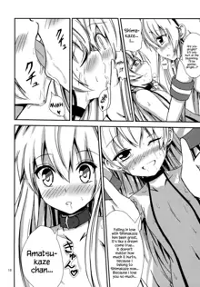 Kuubo Wo-Kyuu-chan no Shimakaze Yuri Dorei Choukyou ~Amatsukaze-chan to Issho Hen~, English