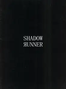 Shadow Runner 3, 日本語