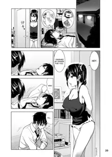 Imouto no Oppai ga Marudashi Datta Hanashi 3 (decensored), English