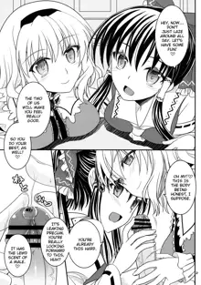 Reimu to Alice to | With Reimu and Alice..., English