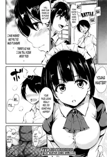 Fudeoro Sisters Ch. 1, English