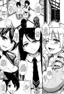 Fudeoro Sisters Ch. 1, English