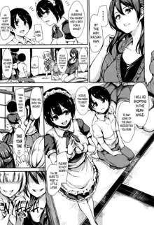 Fudeoro Sisters Ch. 1, English