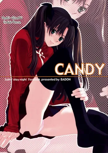 Candy, Русский