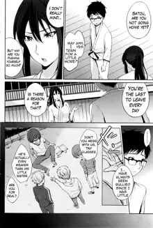 Sensei to... | With Sensei..., English