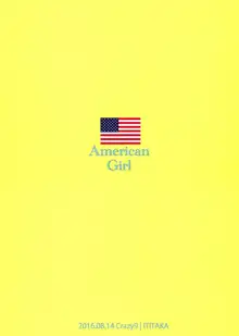 C9-26 American Girl, Tiếng Việt