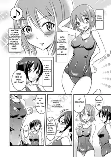 Hentai Roshutsu Friends - Abnormal Naked Friends, Русский