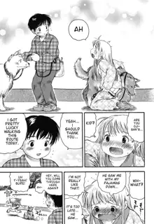 Kongetsu no Wanko. | This Month's Doggy, English