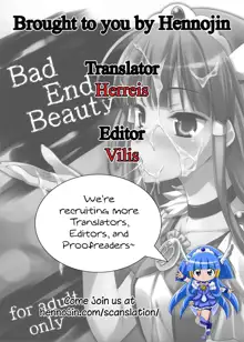 Bad End Beauty, English