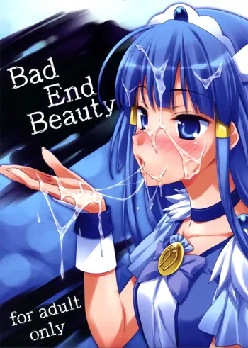 Bad End Beauty, English