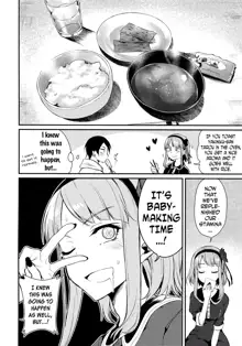 Otona no Dagashi 3, English