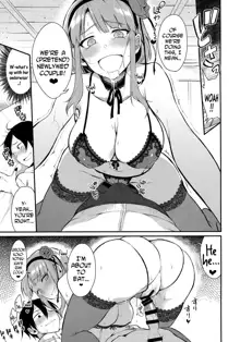 Otona no Dagashi 3, English