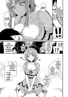 Otona no Dagashi 3, English