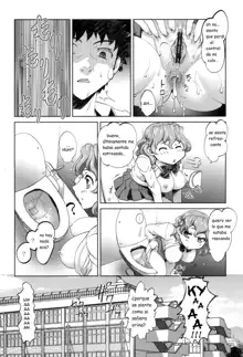 Anal Kaihatsu Appli Ch. 1, Español