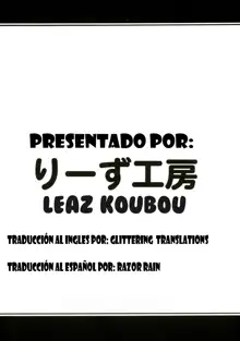 Ponkotsu Kukkoro Kettousha Serena-chan | La Duelista Exhausta Serena-Chan, Español