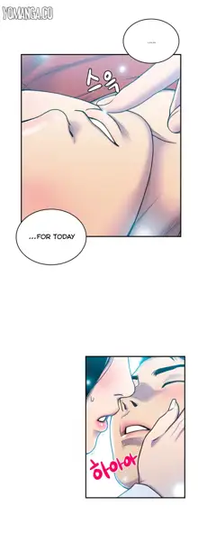 Ghost Love Ch.1-24, English