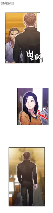 Ghost Love Ch.1-24, English