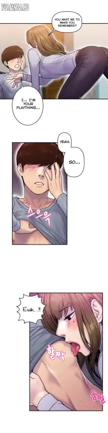 Ghost Love Ch.1-24, English