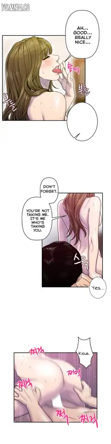 Ghost Love Ch.1-24, English