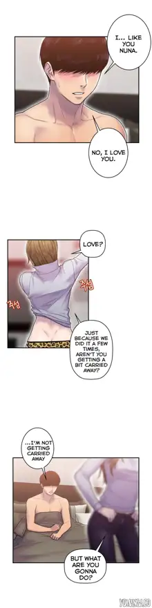 Ghost Love Ch.1-24, English