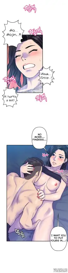 Ghost Love Ch.1-24, English