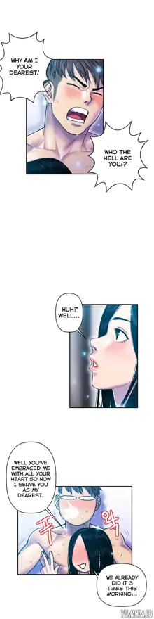 Ghost Love Ch.1-24, English