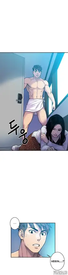 Ghost Love Ch.1-24, English