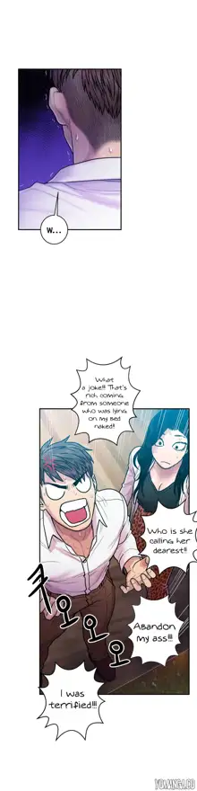 Ghost Love Ch.1-24, English