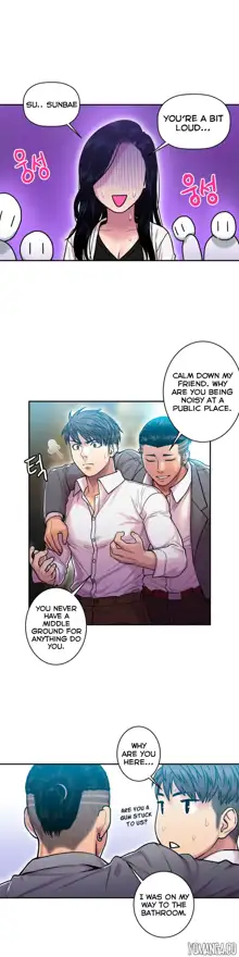 Ghost Love Ch.1-24, English