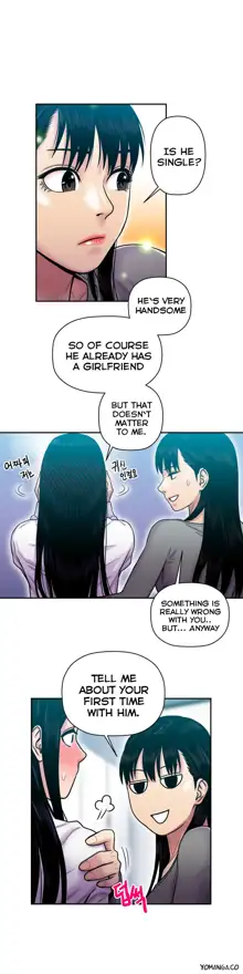 Ghost Love Ch.1-24, English