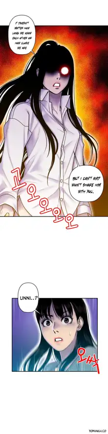 Ghost Love Ch.1-24, English